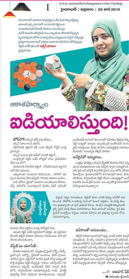 11196230_711083395683950_4180220594722430438_n